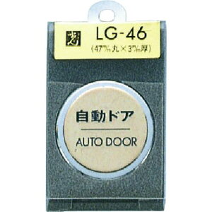  ^JTCv[g hA AUTODOORki:LG467ly2244478:0z[ʓrς][fO][Xs]