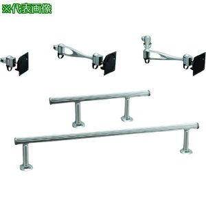 ��SUGATSUNE (210031412)LA2-815/���j�^�[�A�[�����݌Ɍ���k�i��:LA2815�l�y2245791:0�z[�����ʓr���ς�][�f�O���][�X�����s��]