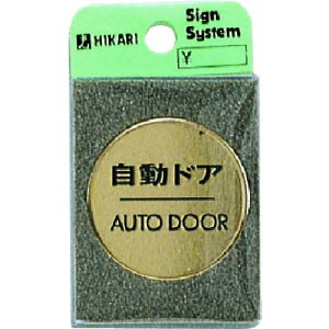  ^JTCv[g hA AUTODOORki:LG437ly2245991:0z[ʓrς][fO][Xs]