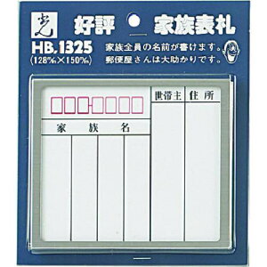  TCv[g Ƒ\D XeXgs5tki:HB13251ly2246176×5:0z[ʓrς][fO][Xs]