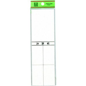  TCv[g |Xg\Ds5tki:HB6222ly2247707×5:0z[ʓrς][fO][Xs]