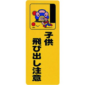 ���� �q����яo�����Ӂs5�����t�k�i��:PH4518A1�l�y2247726×5:0�z[�����ʓr���ς�][�f�O���][�X�����s��]