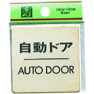  ^JTCv[g hA AUTODOORki:LG6168ly2249212:0z[ʓrς][fO][Xs]