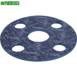 ���j�`�A�X �W���C���g�V�[�g�K�X�P�b�g TOMBO NO.1120 �S�ʁk�i��:112010K300A2TFF�l�y2254377:0�z[�����ʓr���ς�][�@�l�E���Ə�����][�O����][�X�����s��]