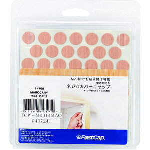 SUGATSUNE (120040724)FCW-M0314-MAO/V[ki:FCWM0314MAOly2256670:0z[ʓrς][fO][Xs]