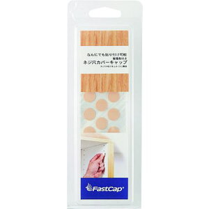 SUGATSUNE (120049610)FCP9-08MNM/˂ Jo[V[ki:FCP908MNMly2256697:0z[ʓrς][fO][Xs]