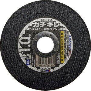 gL ؒfu O[o\[ K`M 125×1.0×22 46X 12ki:GAT1251.012Ply2257845:0z[Xs]