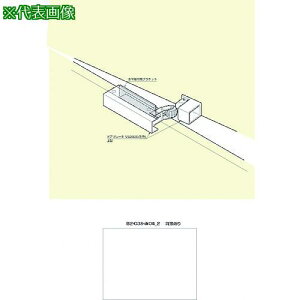 ��SUGATSUNE (270182615)205-256/������t�p�u���P�b�g���݌Ɍ���k�i��:205256�l�y2258047:0�z[�����ʓr���ς�][�f�O���][�X�����s��]