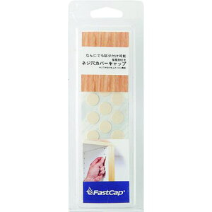 SUGATSUNE (120049606)FCP9-02ALM/˂ Jo[V[ki:FCP902ALMly2258192:0z[ʓrς][fO][Xs]