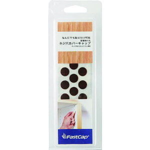 SUGATSUNE (120049612)FCP9-11DRM/˂ Jo[V[ki:FCP911DRMly2259775:0z[ʓrς][fO][Xs]