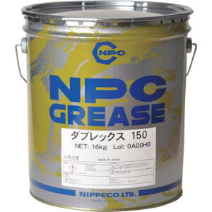 ��NIPPECO �񗰉������u�f���z�� �Ɉ����`�E���O���[�X �_�u���b�N�X150(No.0) 16kg �k�i��:15010071�l�y2260082:0�z[�����ʓr���ς�][�f�O���][�X�����s��]