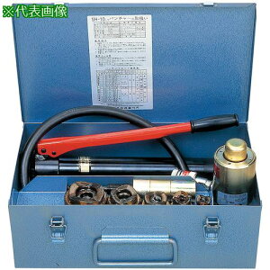  SH10-1-A|v3C`tki:SH101AP3ly2261214:0z[@lEƏ][O][Xs]