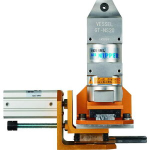 ��VESSEL W�X���C�h�G�A�[�j�b�p�[�u�����P�b�g�^ GT-NB20LW-10TMR-50DM-SM�k�i��:GTNB20LW10TMR50DMSM�l�y2261605:0�z[�����ʓr���ς�][�X�����s��]