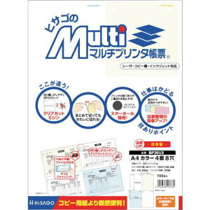 HISAGO }`v^[ A4 J[ 4 8ki:BP2015ly2264137:0z[ʓrς][fO][Xs]