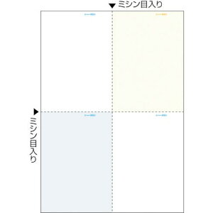 HISAGO }`v^[ A4 J[ 4ʁki:BP2014ly2264141:0z[ʓrς][fO][Xs]