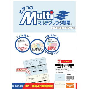 HISAGO }`v^[ A4 J[ 2ʁki:BP2010ly2264147:0z[ʓrς][fO][Xs]