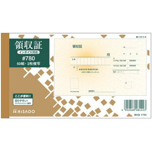 HISAGO ̎ 2Ps80tki:T780ly2264157×80:0z[ʓrς][fO][Xs]