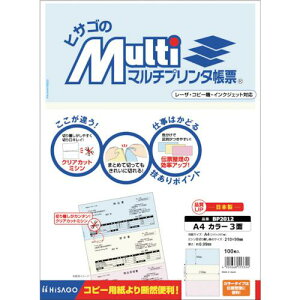 HISAGO }`v^[ A4 J[ 3ʁki:BP2012ly2264160:0z[ʓrς][fO][Xs]