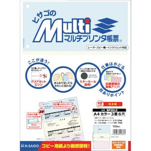 HISAGO }`v^[ A4 J[ 3 6ki:BP2013ly2264166:0z[ʓrς][fO][Xs]