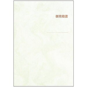 HISAGO Ϗ| A4^epki:163ly2264178:0z[ʓrς][fO][Xs]