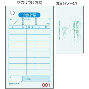HISAGO v[/F㎿ENo.ki:2031Nly2264419:0z[ʓrς][fO][Xs]