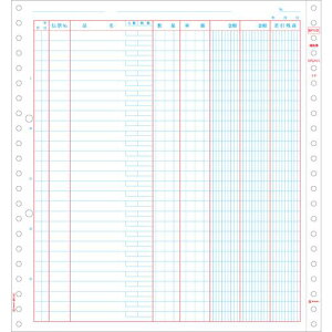HISAGO xXgvCX ⏕ 2ki:BP1101ly2264423:0z[ʓrς][fO][Xs]