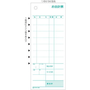 HISAGO v[E~V8{ 2Pki:3031ly2264437:0z[ʓrς][fO][Xs]