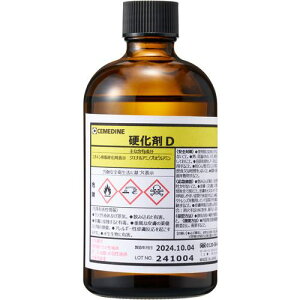 Z_C dD 100g AP-155ki:AP155ly2266190:0z[Xs]