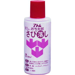 AgyCg YїƂ 80MLs12{tki:0000110701ly2278622×12:0z[ʓrς][@lEƏ][O][Xs]