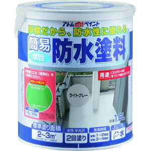 AgyCg ȈՖhh 1.6L CgO[s4ʓtki:0000116202ly2280155×4:0z[ʓrς][@lEƏ][O][Xs]