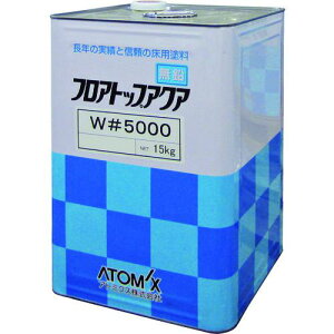 Ag~NX tAgbvANAW#5000 15kg #9T}[O[ki:0000176037ly2281769:0z[ʓrς][@lEƏ][O][Xs]