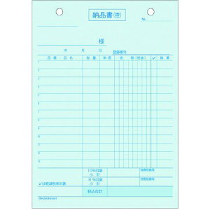 HISAGO [i ^e 4 C{CXΉki:644Tly2285296:0z[ʓrς][fO][Xs]