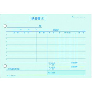 HISAGO [i R 4 C{CXΉki:645Tly2285305:0z[ʓrς][fO][Xs]