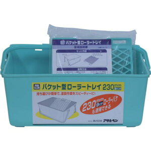 ATqy PCoPbg^[[gC230MMBK-T9ki:219251ly2286760:0z[Xs]