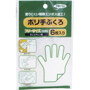 ATqy |Ԃ6s10tki:209092ly2286780×10:0z[ʓrς][fO][Xs]