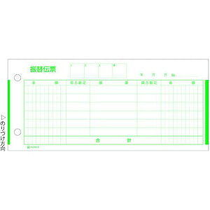 HISAGO U֓`[ki:3ly2286784:0z[ʓrς][fO][Xs]