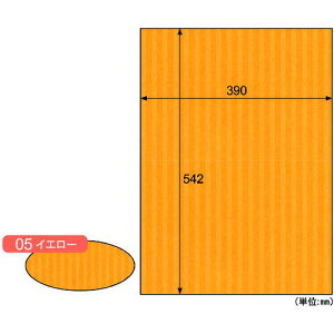 ��HISAGO ���b�v���{�[�h/�C�G���[�k�i��:RB05�l�y2286803:0�z[�����ʓr���ς�][�f�O���][�X�����s��]