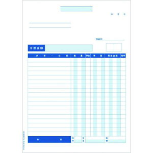 HISAGO Ϗ(E[i) C{CXΉki:BP1460ly2286809:0z[ʓrς][fO][Xs]