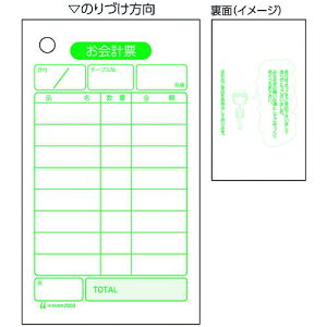 HISAGO v[ki:2003ly2286810:0z[ʓrς][fO][Xs]