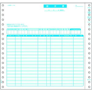 HISAGO (iʁEŔ) 2Pki:SB46ly2286822:0z[@lEƏ][O][Xs]