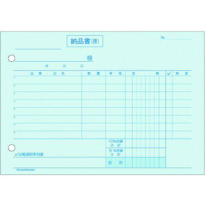 HISAGO [i R 3 敪Ήki:635Kly2286830:0z[ʓrς][fO][Xs]