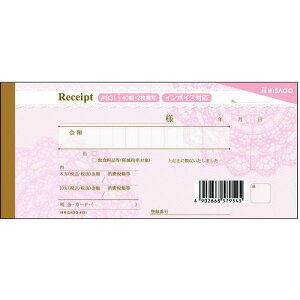 HISAGO fUC̎ [X sN 2Ps5tki:831ly2286835×5:0z[ʓrς][fO][Xs]