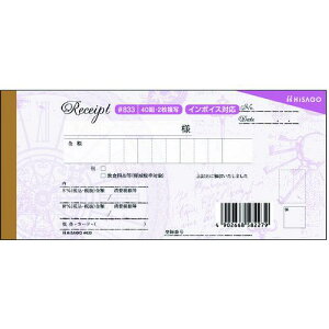 HISAGO fUC̎ v p[v 2Ps5tki:833ly2286849×5:0z[ʓrς][fO][Xs]