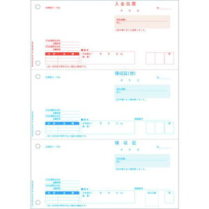 HISAGO ̎ 3 C{CXΉki:BP1440ly2286852:0z[ʓrς][fO][Xs]