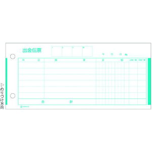 HISAGO o`[ki:2ly2286859:0z[ʓrς][fO][Xs]