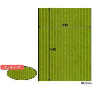 ��HISAGO ���b�v���{�[�h/�I���[�u�k�i��:RB15�l�y2286861:0�z[�����ʓr���ς�][�f�O���][�X�����s��]