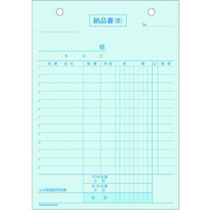 HISAGO [i ^e 3 敪Ήki:634Kly2286865:0z[ʓrς][fO][Xs]