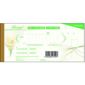 HISAGO fUC̎ J[ N[ 2Ps5tki:801ly2286875×5:0z[ʓrς][fO][Xs]