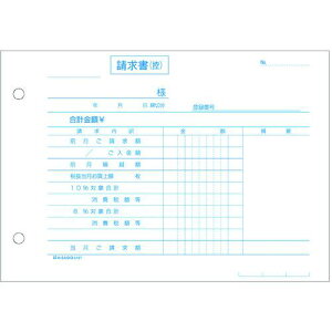 HISAGO v R 2 C{CXΉki:619Tly2286885:0z[ʓrς][fO][Xs]