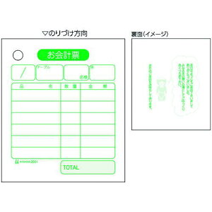 HISAGO v[ki:2001ly2286889:0z[ʓrς][fO][Xs]